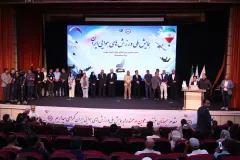 Hamayesh0047_resize